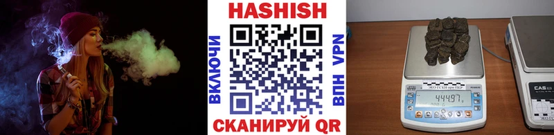 Купить закладку НБОМе  АМФ  Alpha PVP  ГАШ  Мефедрон  Марихуана  COCAIN  Карачев