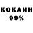 Метадон мёд Shozan Kun