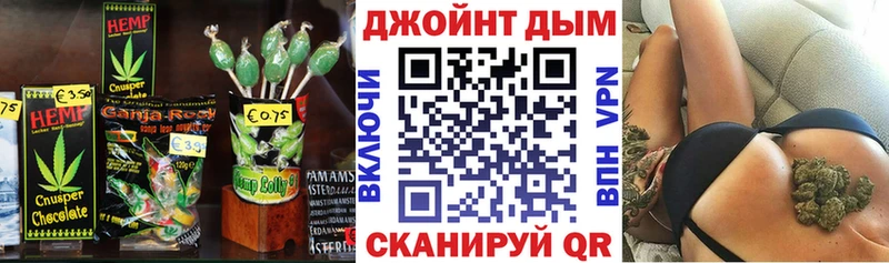 Купить закладки  Карачев  Печенье с ТГК конопля 