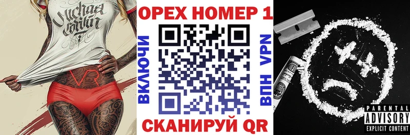 Cocaine VHQ  Купить где  Карачев 