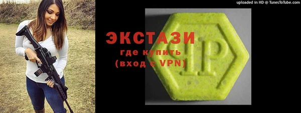 шишки Нягань