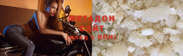 ГАЛЛЮЦИНОГЕННЫЕ ГРИБЫ Нязепетровск