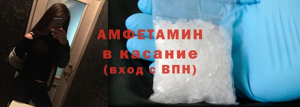 СК Осташков