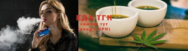 ГАЛЛЮЦИНОГЕННЫЕ ГРИБЫ Нязепетровск