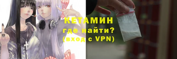 ГАЛЛЮЦИНОГЕННЫЕ ГРИБЫ Нязепетровск