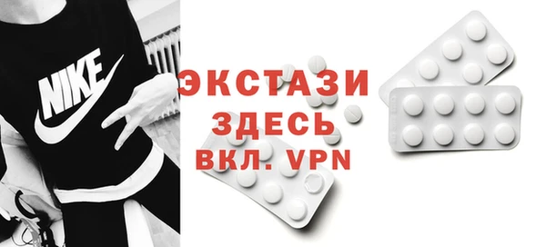 шишки Нягань
