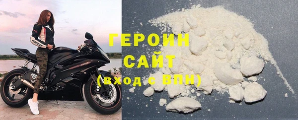шишки Нягань