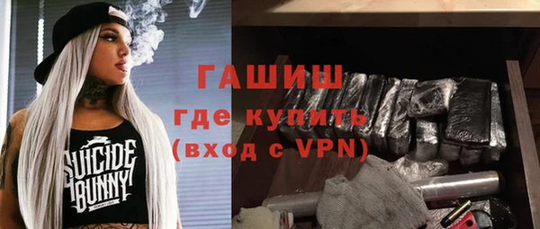 шишки Нягань