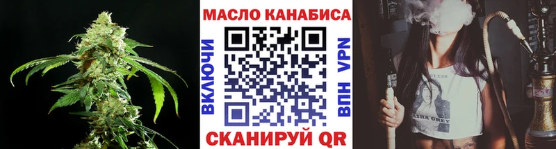 Купить закладки  Карачев  ТГК вейп с тгк 